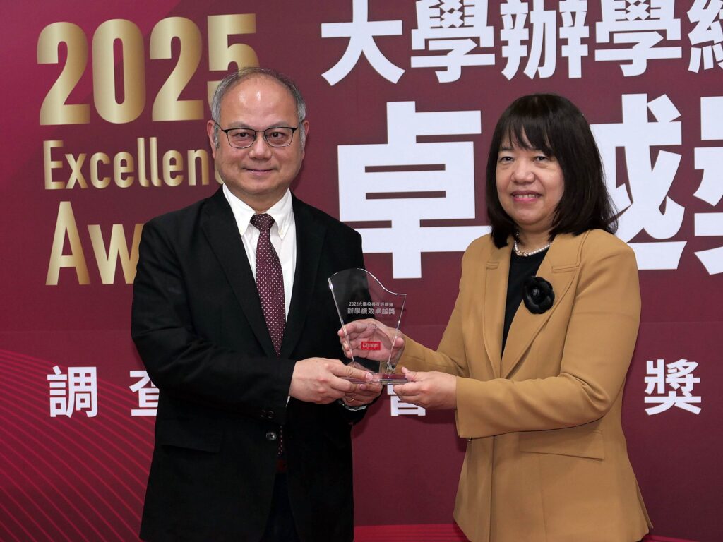 大學校長辦學績效互評結果出爐-龍華科大獲高度評價肯定