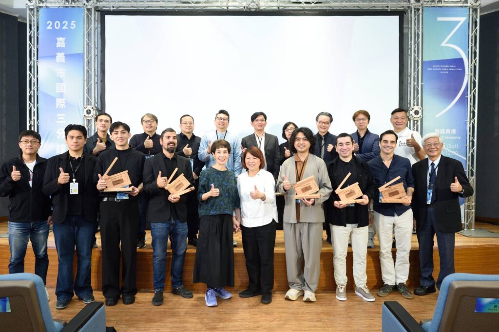 「2025嘉義市國際三分鐘影片大賽」得獎名單揭曉-台灣作品最多，與全球影像創作者共創影像新世代