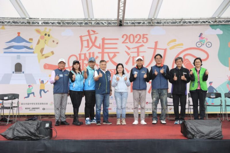 gcma號召全民動起來！親子共融-燃燒熱血運動精神