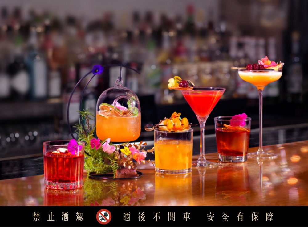 經典威士忌碰撞出火花 - 天成飯店集團攜手金車kavalan噶瑪蘭威士忌推特色聯名調酒 