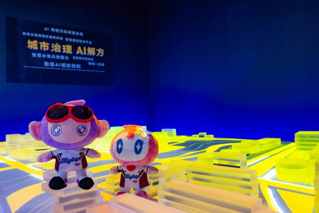 宇宙版阿桃、園哥現身桃園主題館-同遊桃園ai進行市
