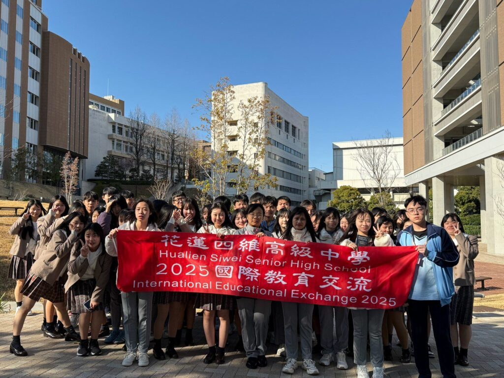 四維高中首度參訪姊妹校日本名城高校-受到熱情歡迎