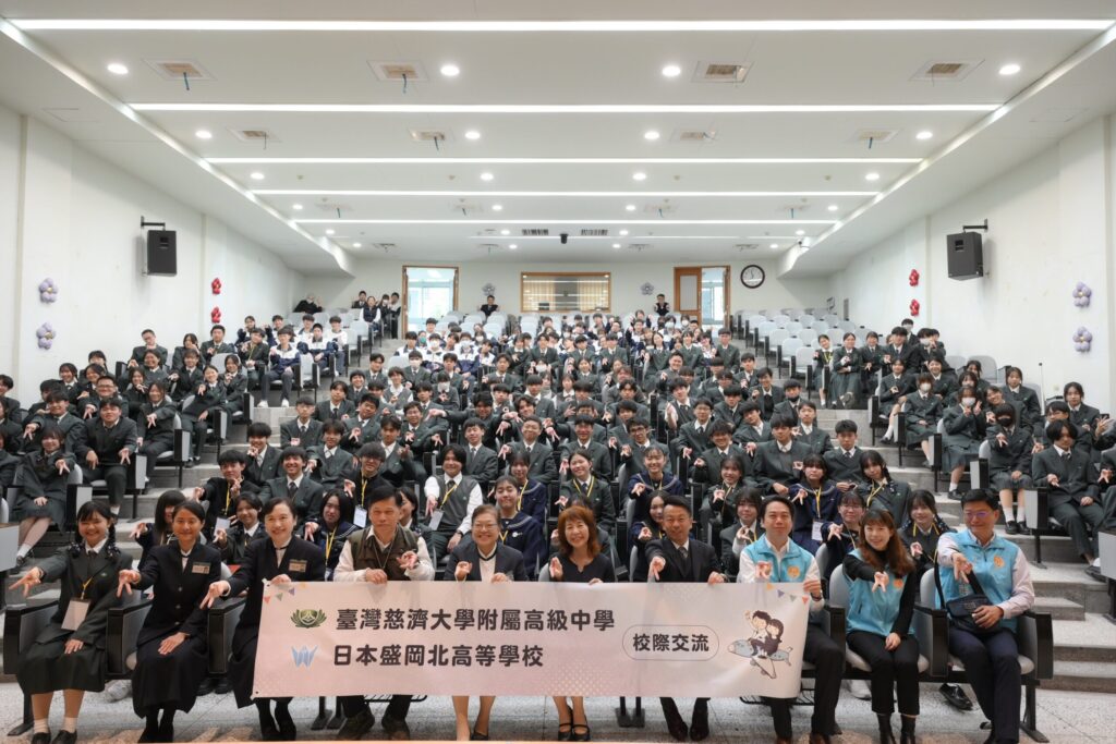 盛岡北高校創校50週年-師生首來台海外研修