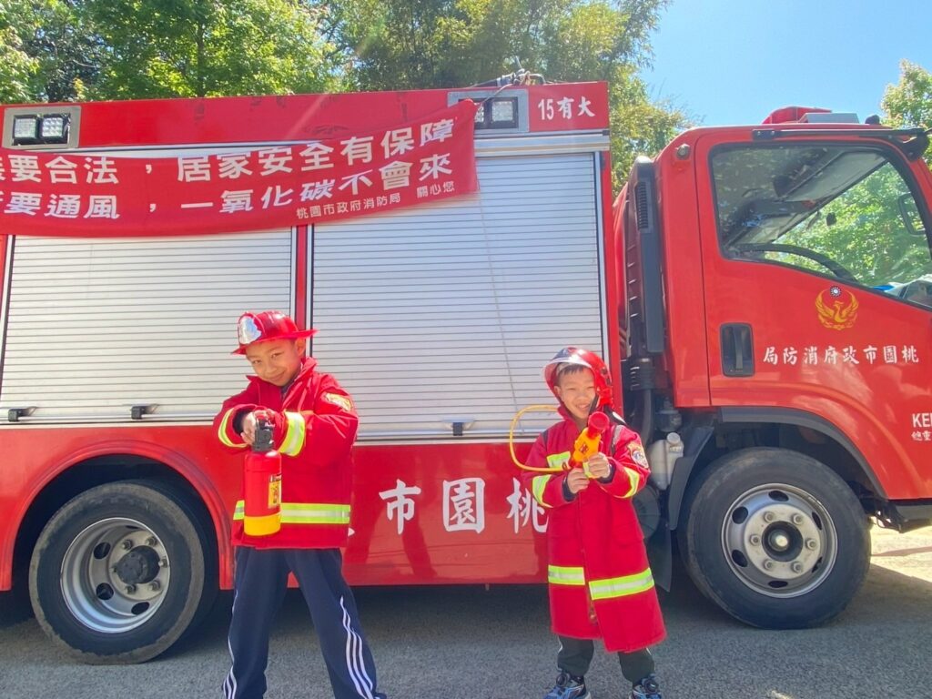 桃消大有分隊舉辦清明闖關活動-提升學童防災意識