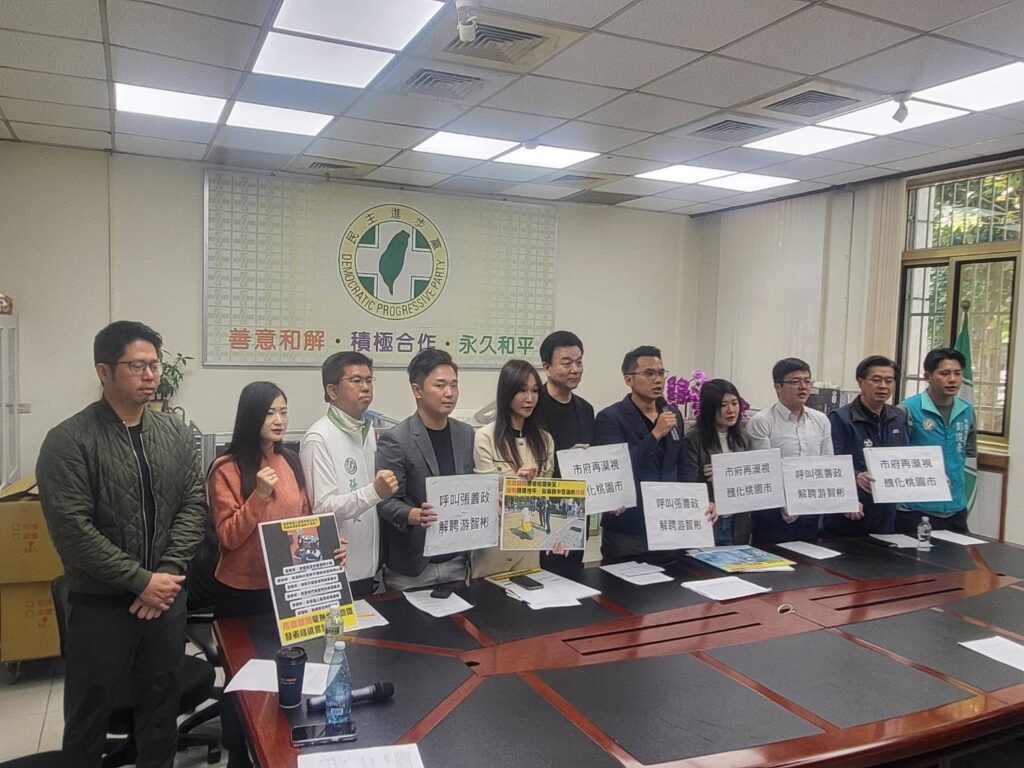 游智彬脫序大鬧立院、教會引爭議-桃議民進黨團籲張善政解聘