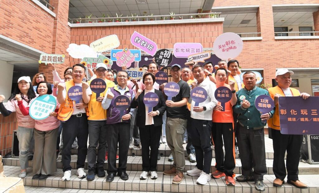 影音/彰化玩三鐵首創百馬金像獎　遊覽彰化風景讓鄉親玩到鐵腿