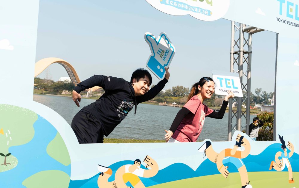 tel健走活動熱鬧登場-攜手員工「碳」索永續