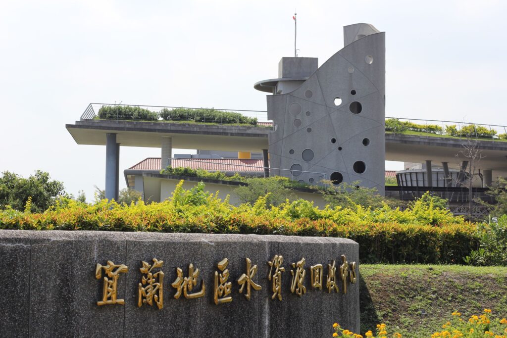 水資源回收中心獲「淨水永續獎」-全國唯一非直轄市地方政府獲獎