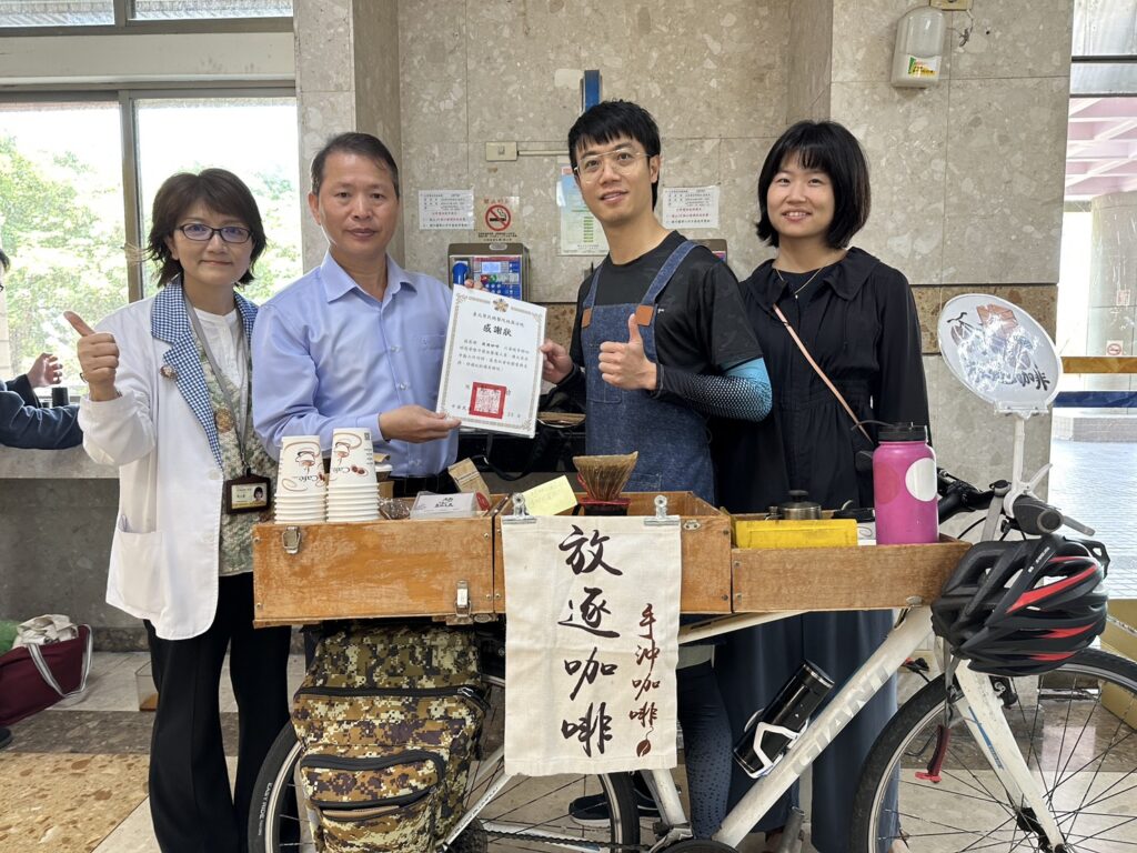 咖啡店前進北榮桃園分院-為醫護人員打氣