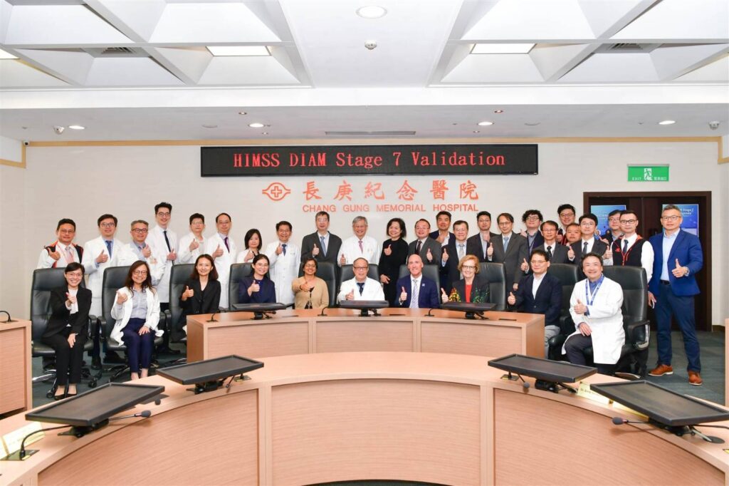 林口長庚領先全國-獲himss-diam數位影像成熟度模型最高等級認證
