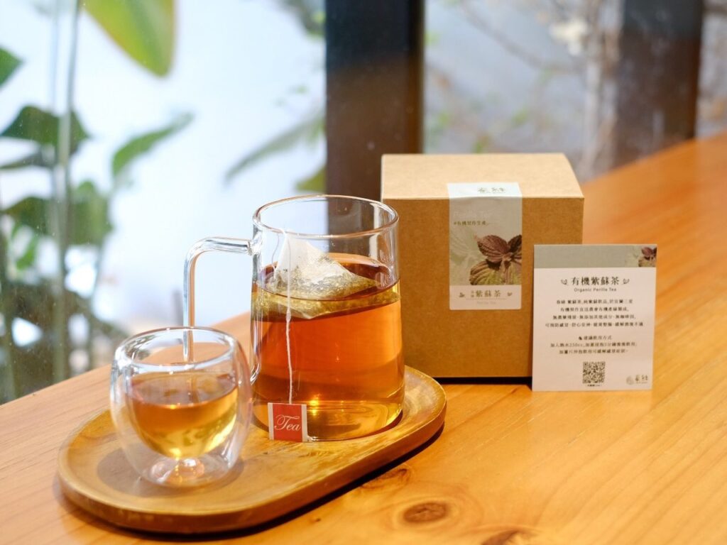 中醫師私房紫蘇茶公開！無咖啡因、養生防疫新選擇