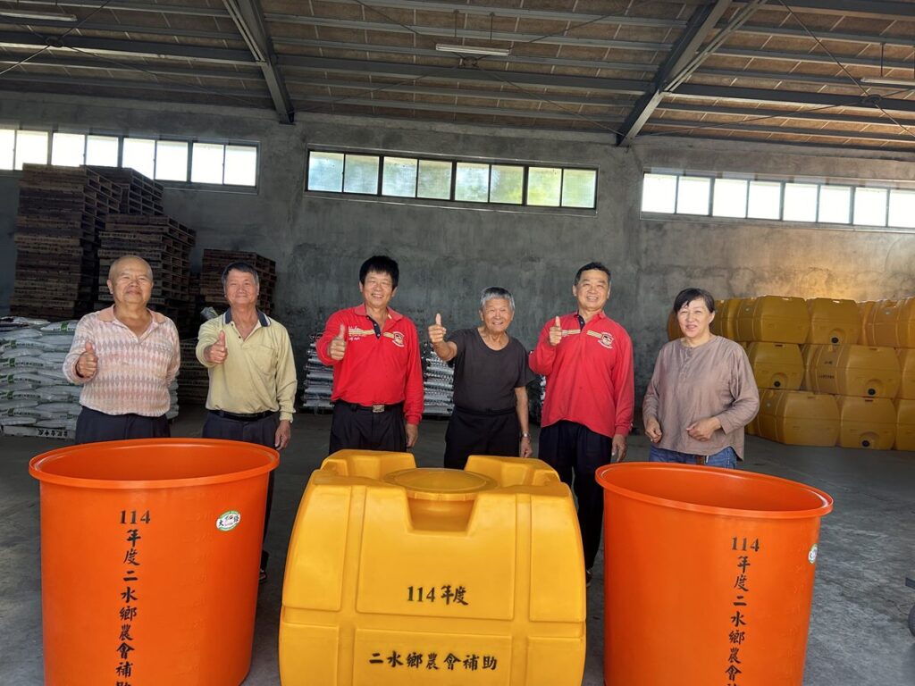 二水鄉農會盈餘回饋農民　辦理採購農藥桶運輸桶補助嘉惠農友