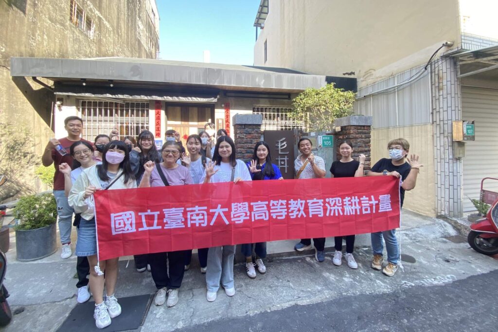 臺南大學舉辦「餐飲產業職涯探索」活動　參訪豐舟餐飲國際了解品牌經營眉角