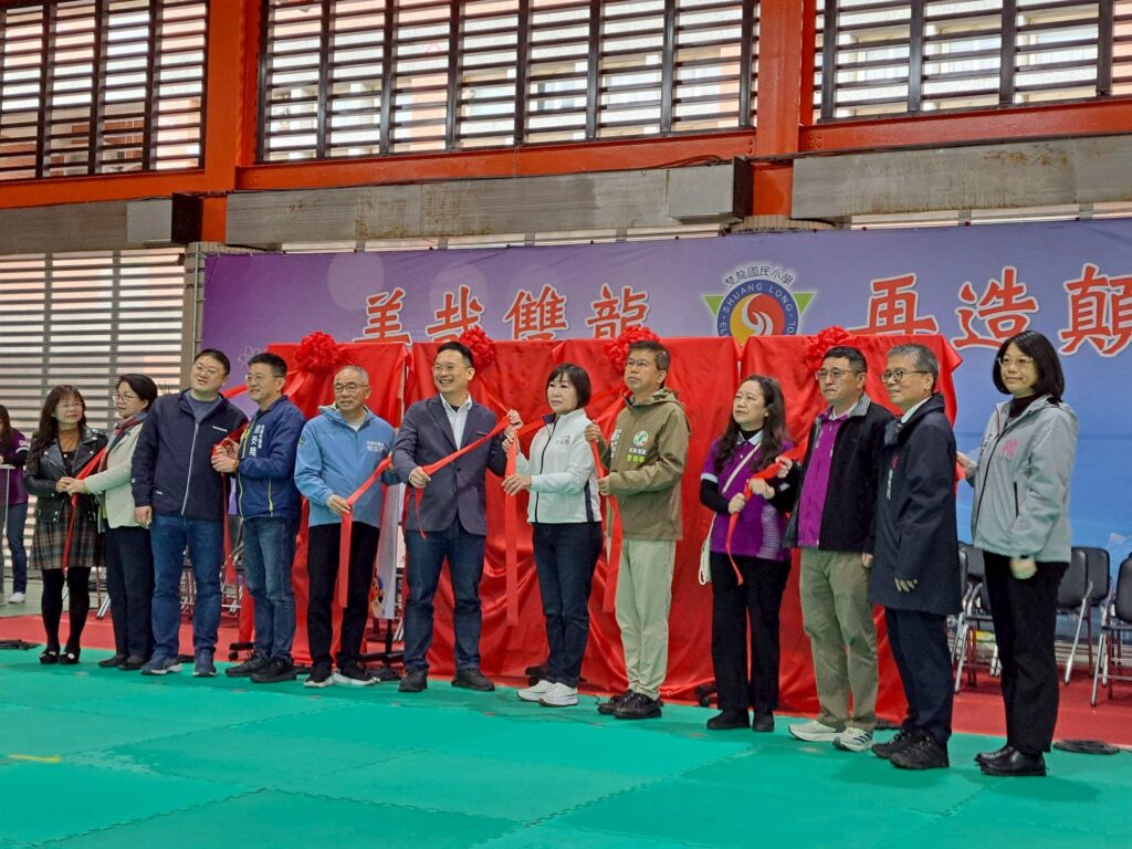 雙龍國小歡慶創校20周年-蘇俊賓分享校名特殊意義