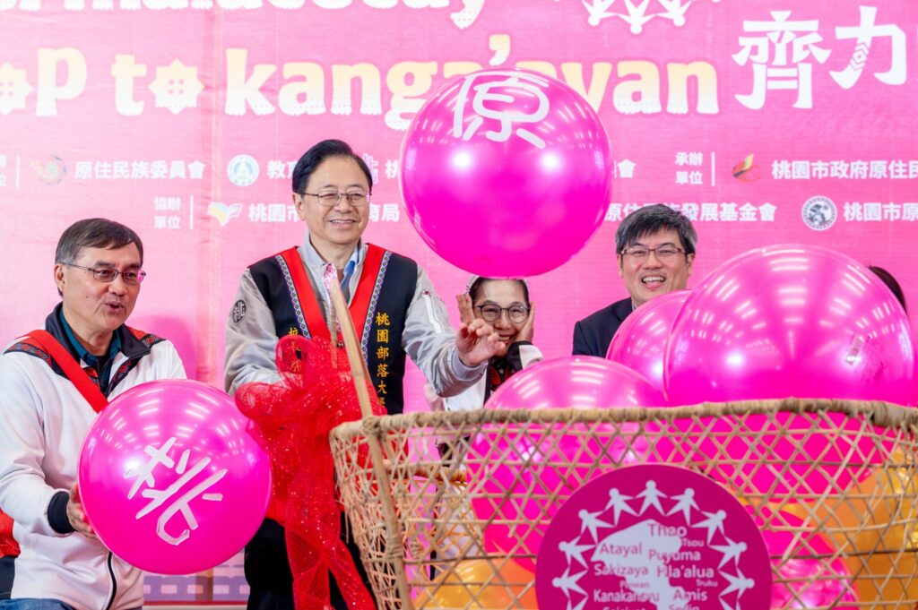 桃園原住民族部落大學辦學成果卓越-全國評鑑榮獲地方政府唯一優等