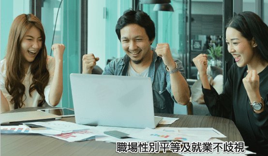 《疼惜桃園勞工》季刊第32期出版-這些地點免費索取
