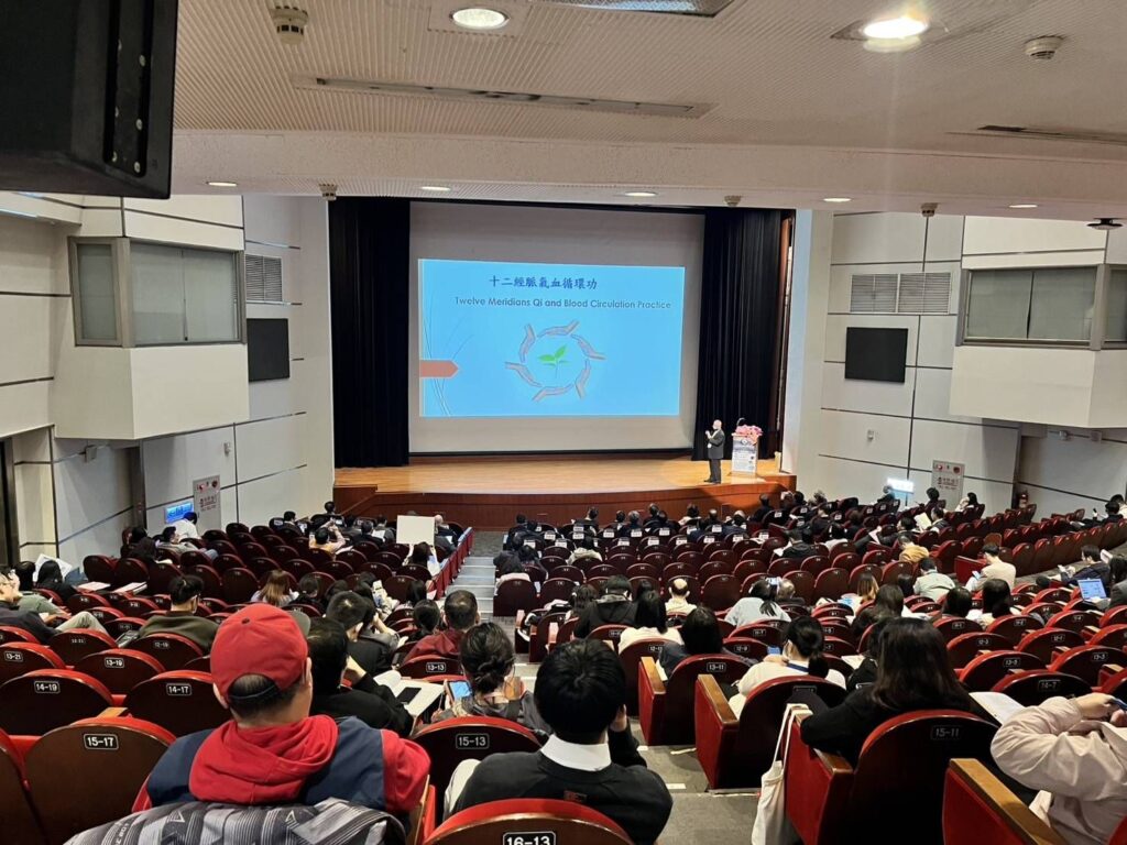 妍美会圈粉學界，亮相國際研討會