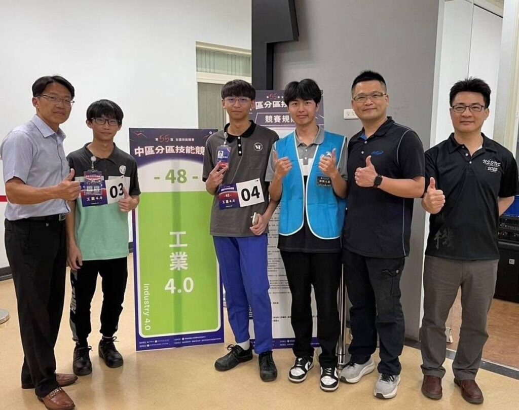 工業4.0新星崛起！全國技能競賽中區分賽　中彰投分署勇奪24金成績亮眼