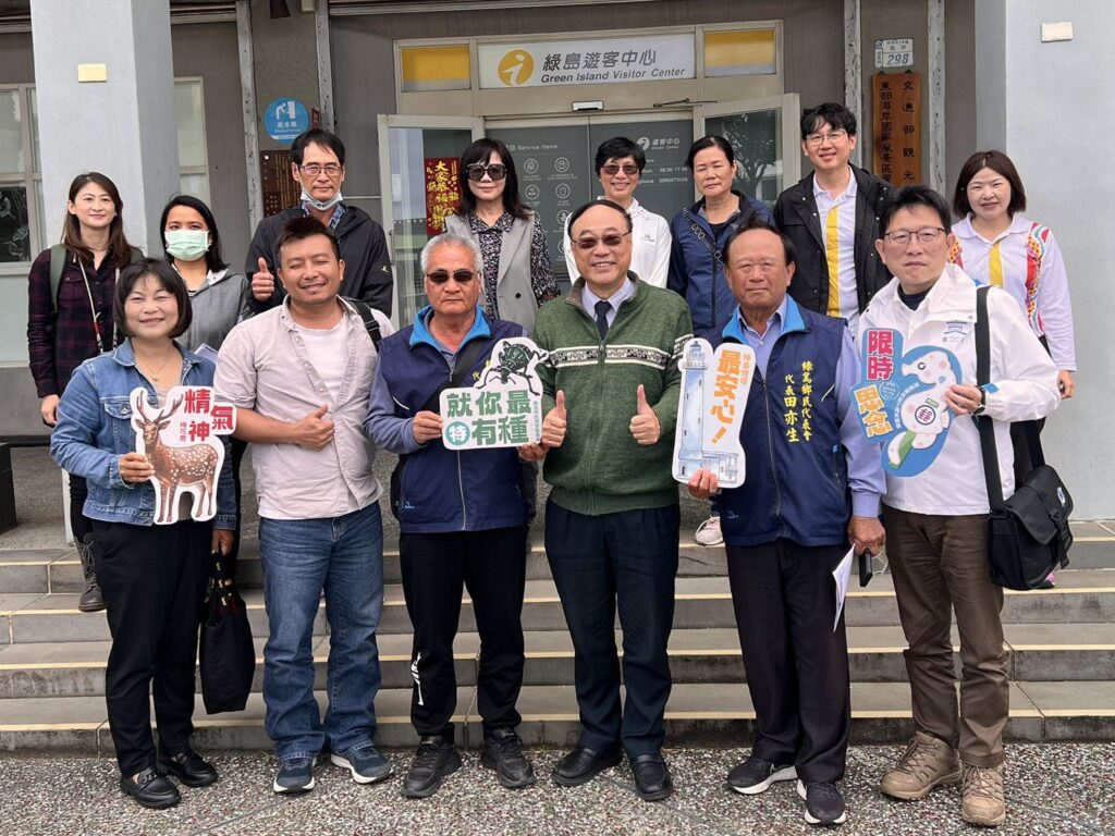 打造朝日溫泉成國際景點-觀光署與地方推動綠島旅遊新亮點