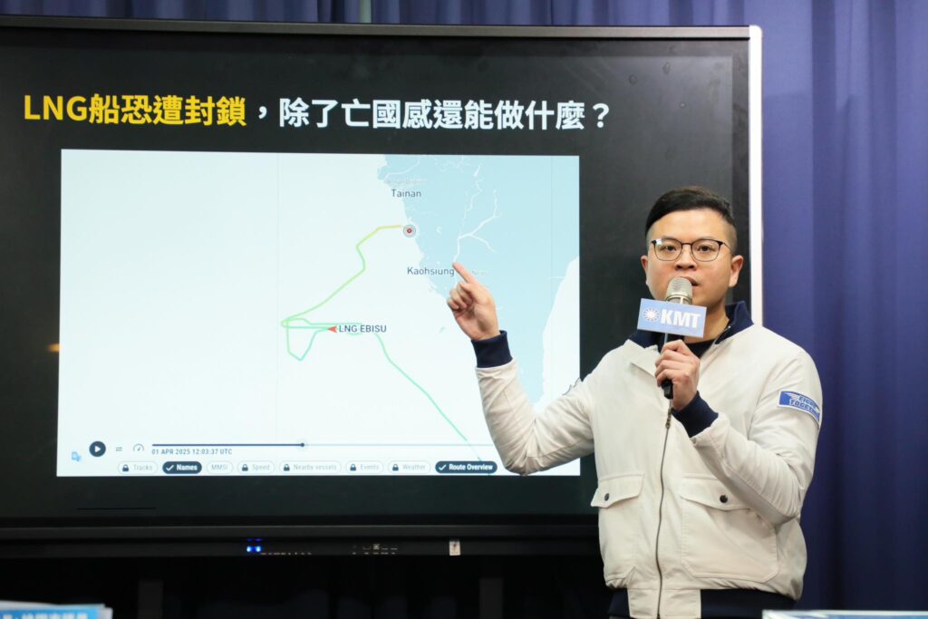 中共軍演釀台灣能源危機？凌濤：重啟核電才能真正備戰