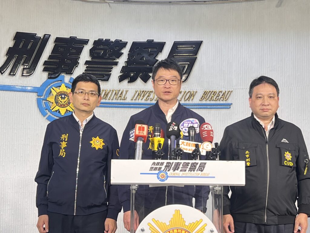 馬偕醫院遭勒索病毒攻擊！刑事局：已鎖定陸籍駭客身分發布通緝