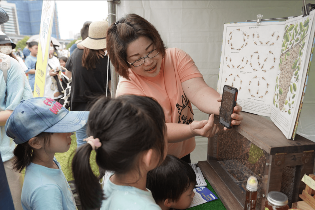 春日親子遊-新北「家庭野餐日」登場-甜蜜探險等你來挑戰