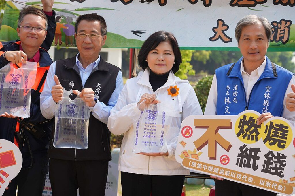 張麗善視察公墓便民服務　籲民眾防火、防詐騙