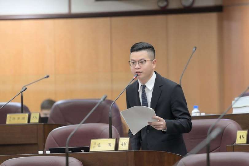美國對台開徵32%關稅-凌濤批賴政府缺乏因應計畫