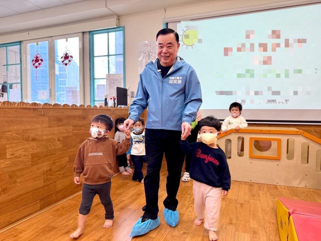 打造育兒友善城市！桃園市議會積極推動托育政策-托嬰中心突破200所