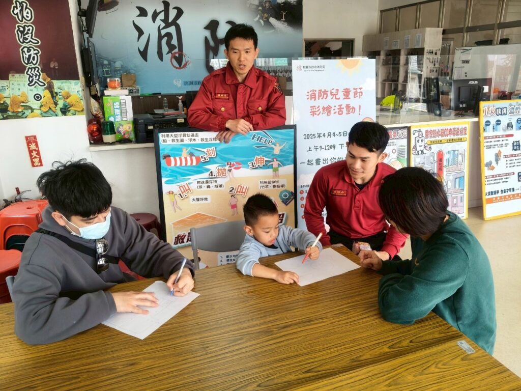 桃消平鎮、龍潭分隊慶祝兒童節-防災觀念向下扎根