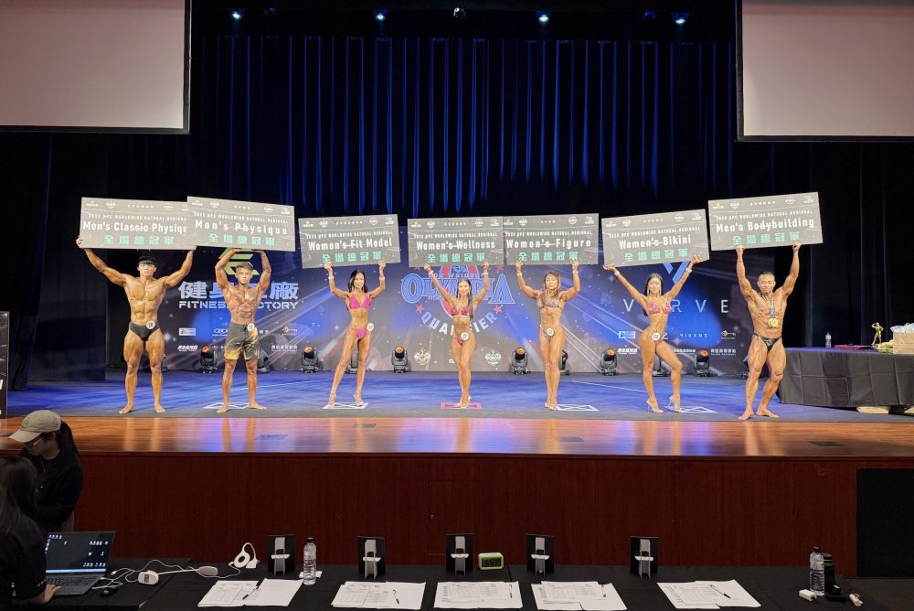 npc -worldwide×ifbb-pro -league強強聯手 - 自然藥檢區域賽七位總冠軍出爐