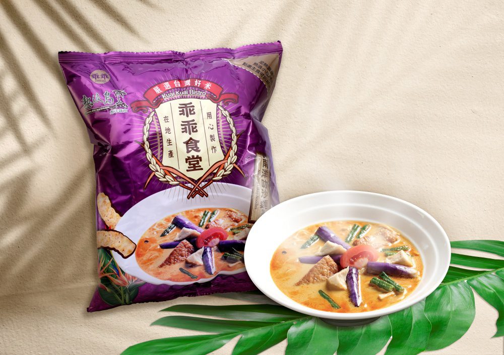 蔬食風潮正當道！乖乖食堂×熱浪島-打造南洋蔬食新滋味