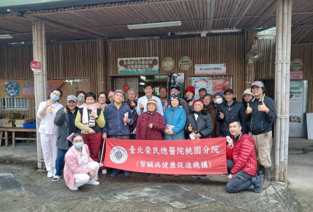 北榮桃分院深入偏鄉服務-辦理義診落實健康平權