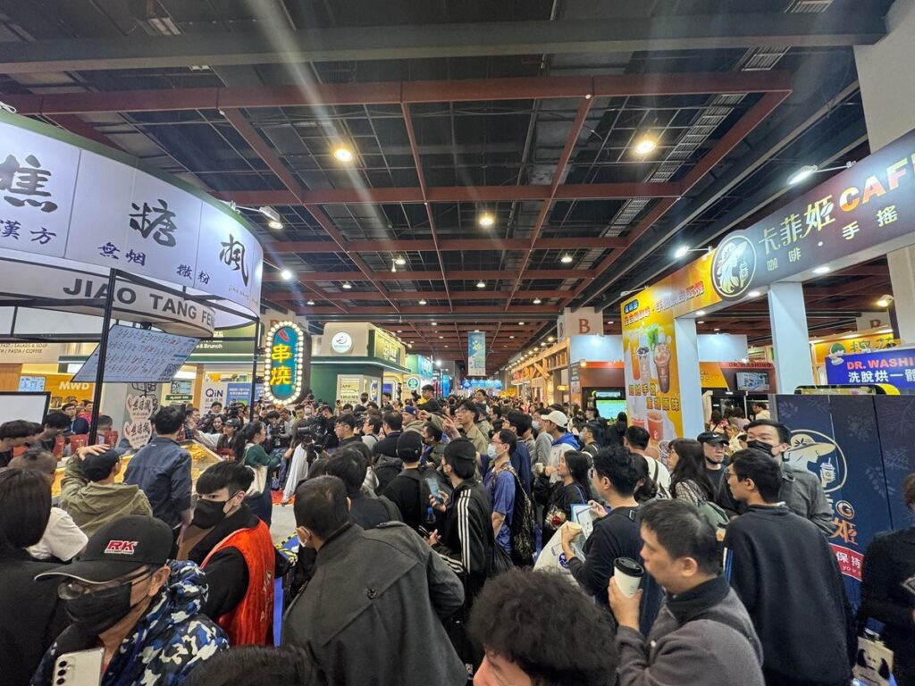 不畏美關稅衝擊!-2025台中加盟展4/11登場-黑色情人節電音派對-搶攻內需單身創業市場