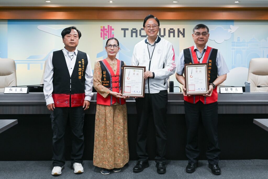 桃市府用心深耕原鄉-部落建設展成果