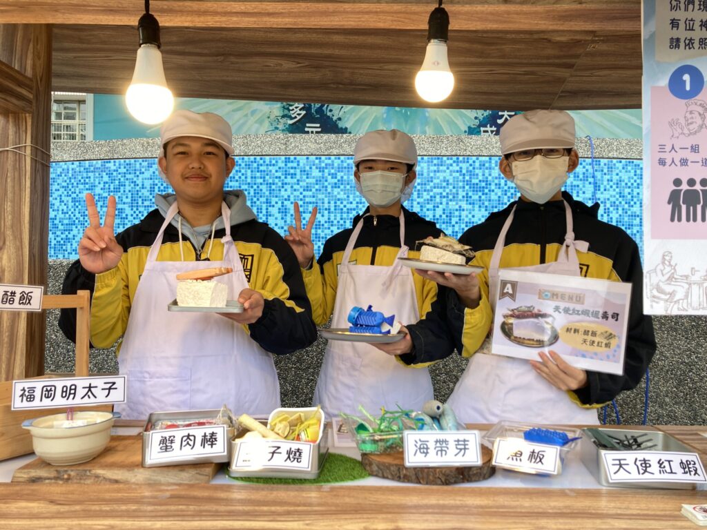 桃園大成國小海廢打造「塑sea-bar」壽司吧-喚醒學子環保意識