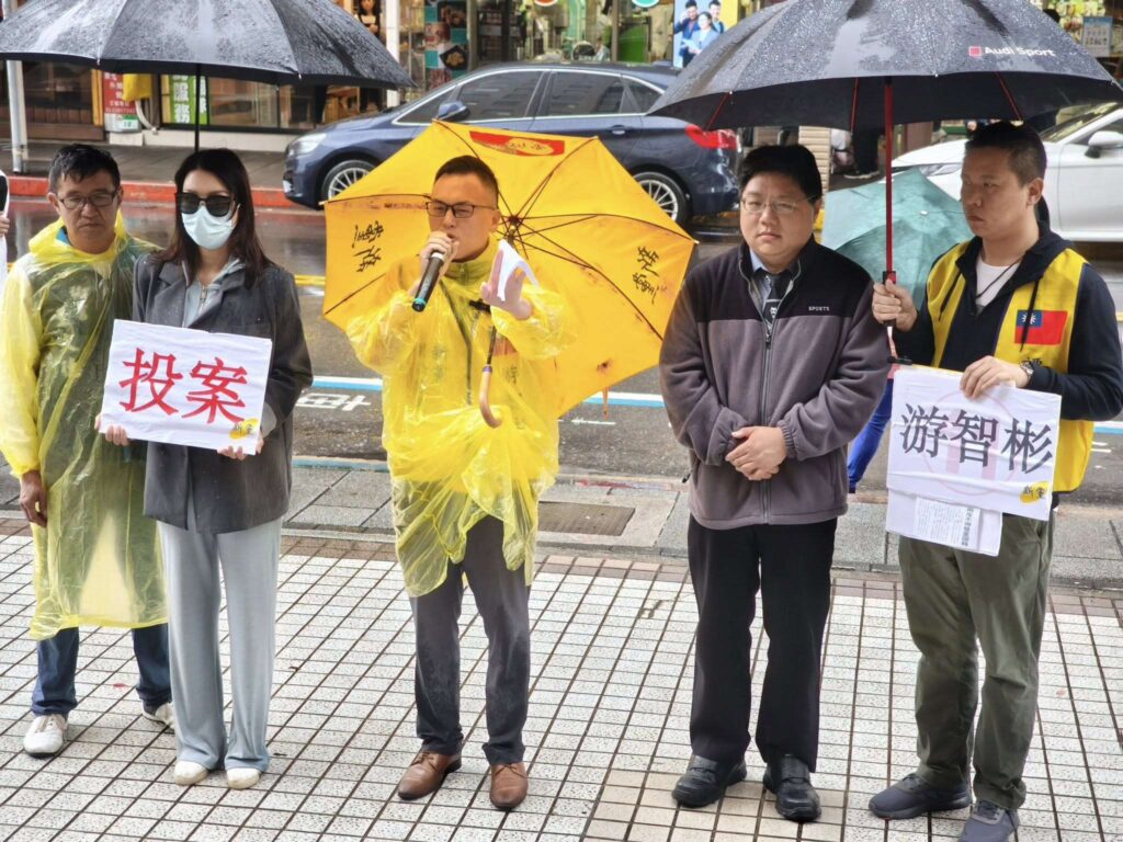被指仍具有中國籍-游智彬反控移民署洩密、通匪