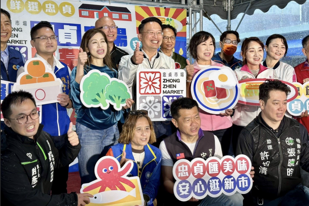 忠貞市場大翻新-人文歷史結合新風貌-商機熱絡拚經濟