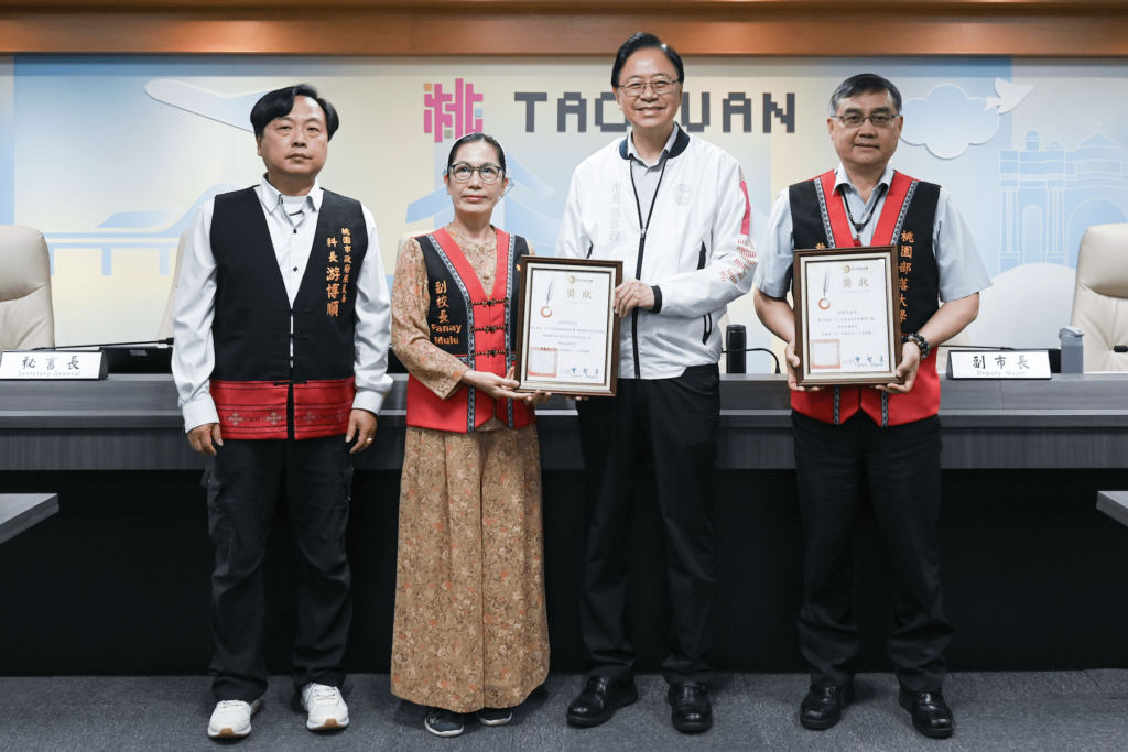 深耕原鄉見成果-桃市榮獲原民部落建設全國第二、第三名佳績