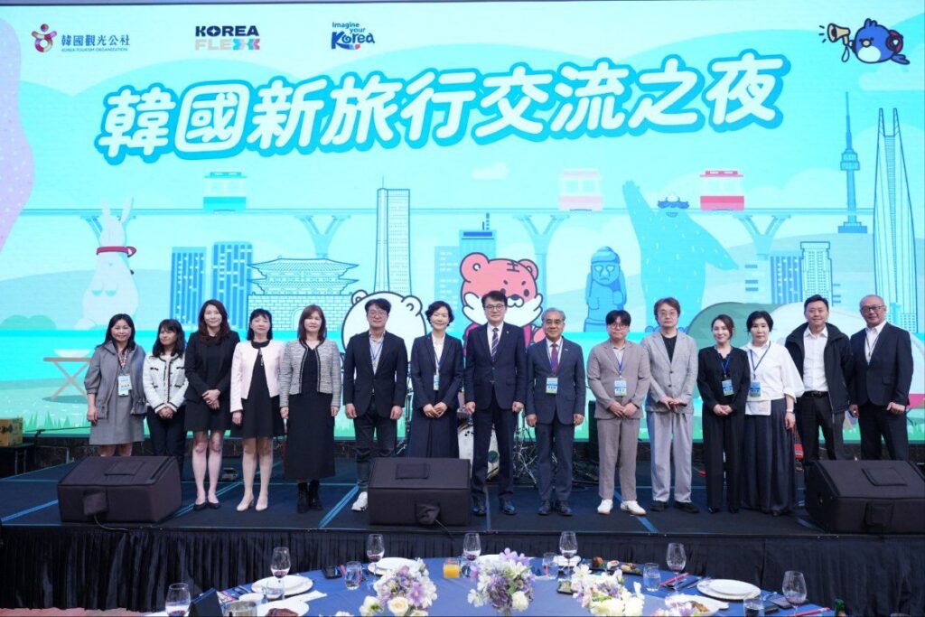 韓國觀光公社推動台韓旅遊業界強強聯手-開發專屬台灣旅客多元旅遊內容