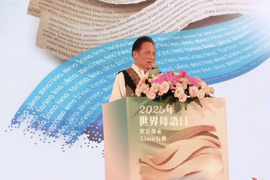 原民會將訂定、修正2法規-廣徵社會各界意見