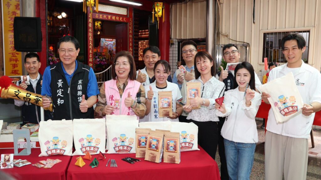 「holy-100-厚哩滿分」-文昌帝君加持護佑考生備考順利