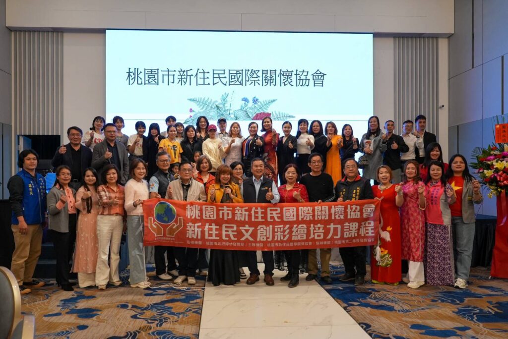 開南大學助力新住民文化交流-透過影像創作深化認同感