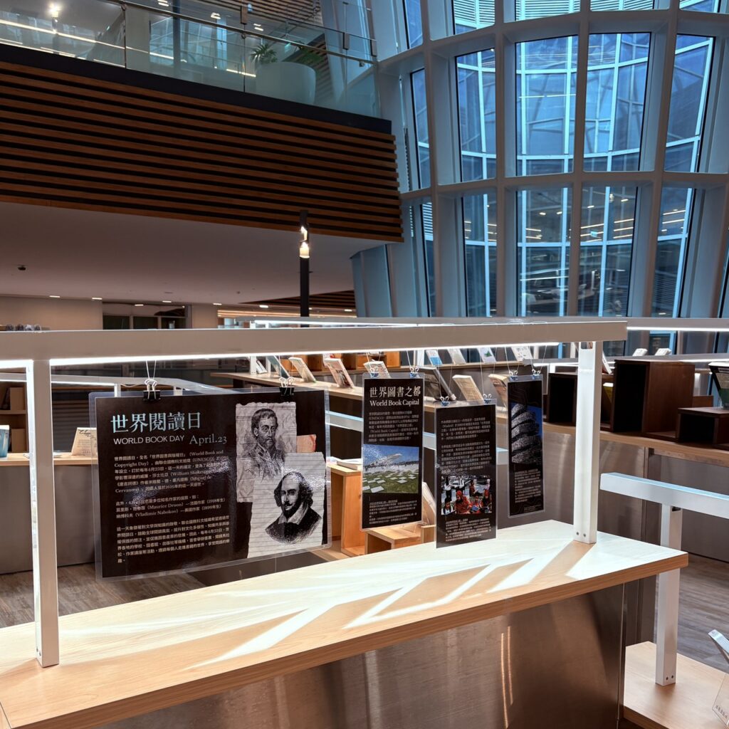 響應4/23世界閱讀日-桃市圖推主題書展 
