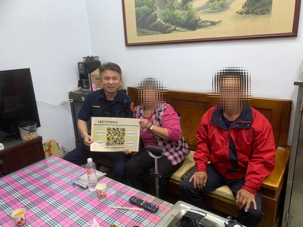 詐團假冒檢警電話騙老婦　幸經警、郵、計程車聯手保住養老金