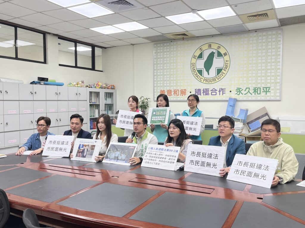 張善政赴北檢集會惹議-桃議民進黨團怒轟：帶頭違法