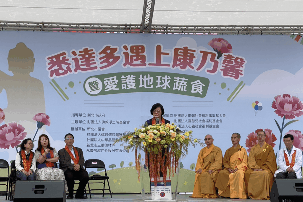 悉達多遇上康乃馨-公益園遊會結合公益、環保、感恩與蔬食推廣