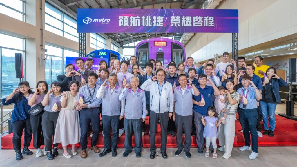 桃捷表揚模範員工-追求卓越提升服務品質