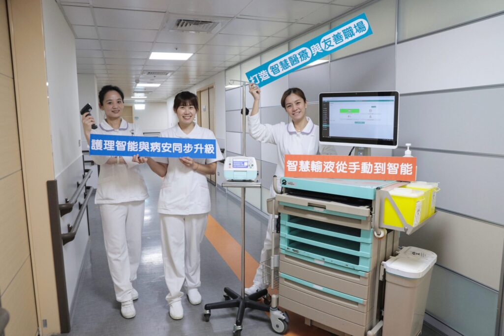 博愛醫院導入智慧輸液幫浦-護理智能與病安同步升級