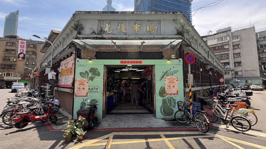 happy-mother’s-day-earn-points-and-redeem-gifts-at-guangfu-market